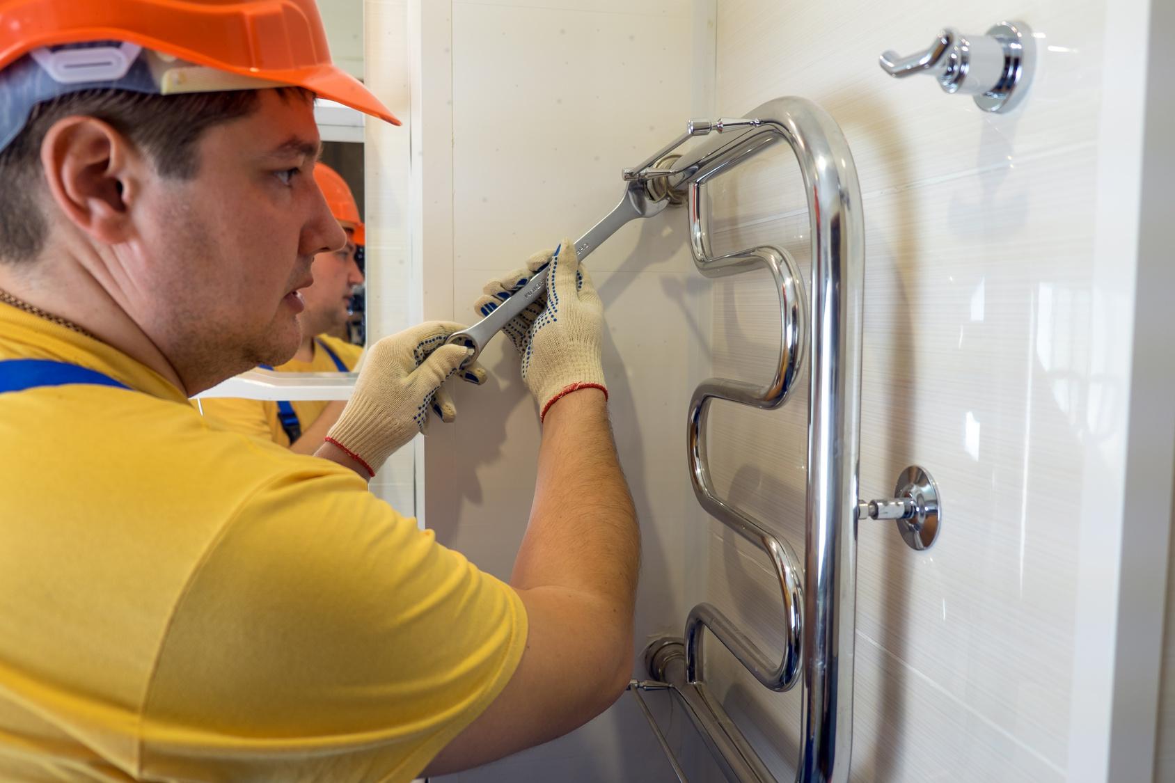 systeme de chauffage Éragny